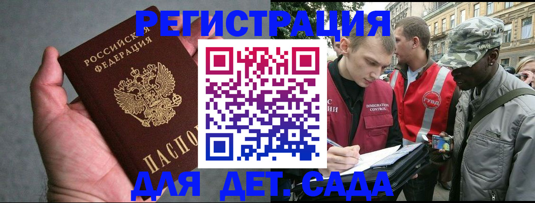 форма 3 в Нижнем Ломове